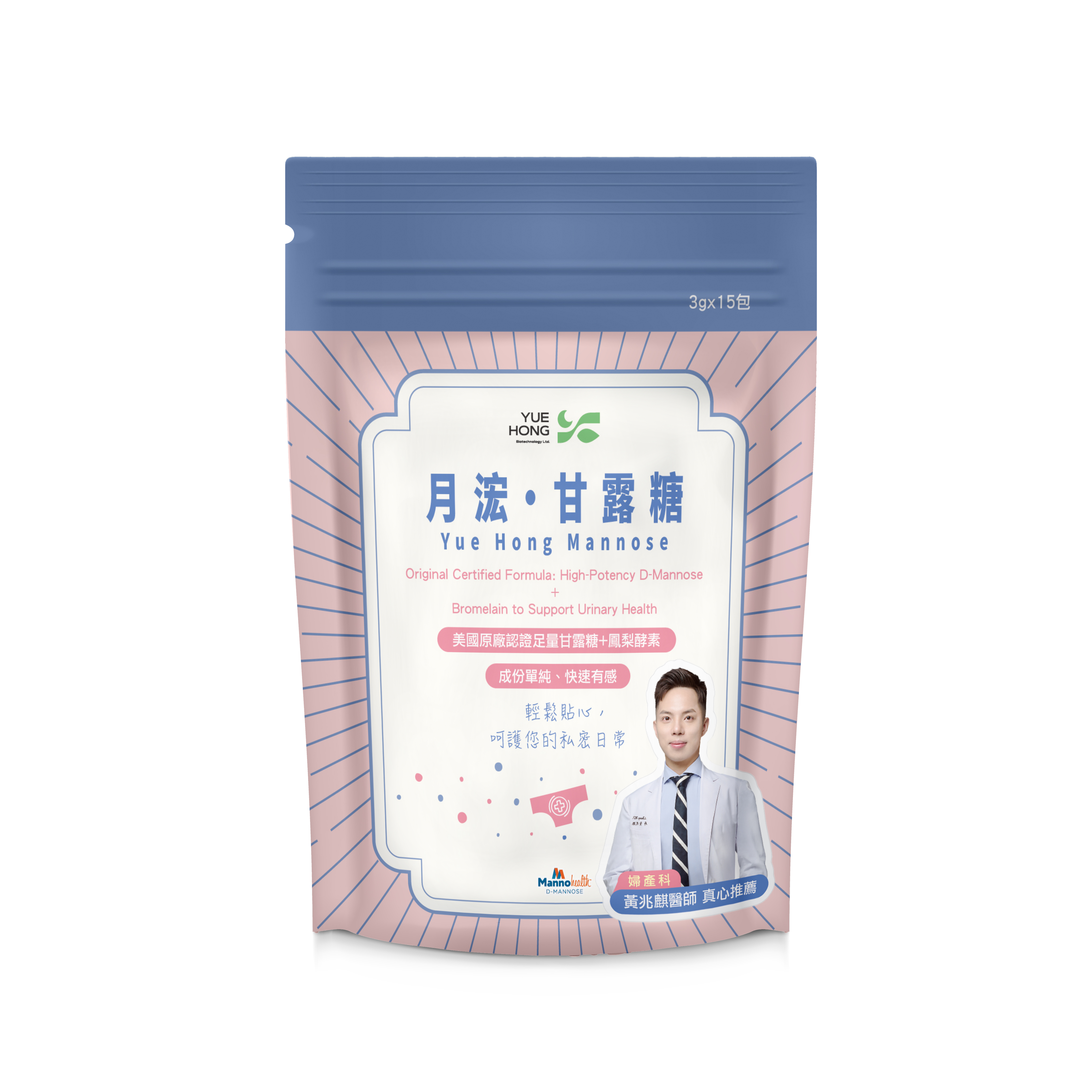月浤甘露糖袋裝 (15包)