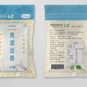 月浤甘露糖 (60包)